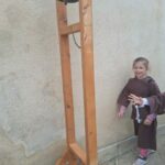 IMG-20250506-WA0051